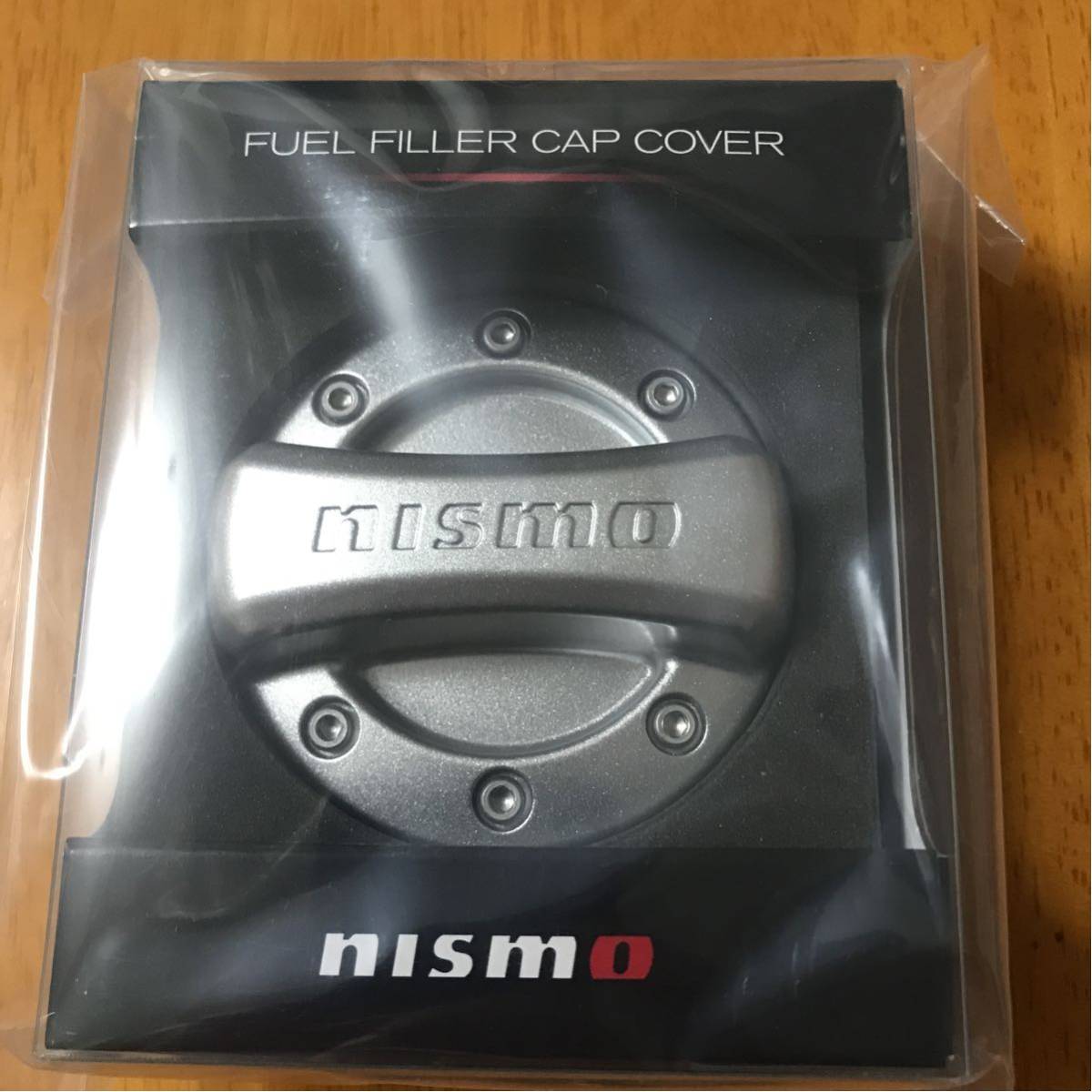 新品】NISMO フューエルフィラーキャップカバー 日産、ニスモ 【公式通販】