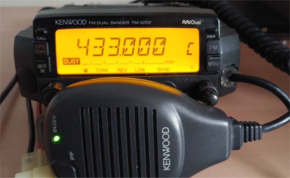 430、144MHzFMトランシーバ TM－G707 kenwood