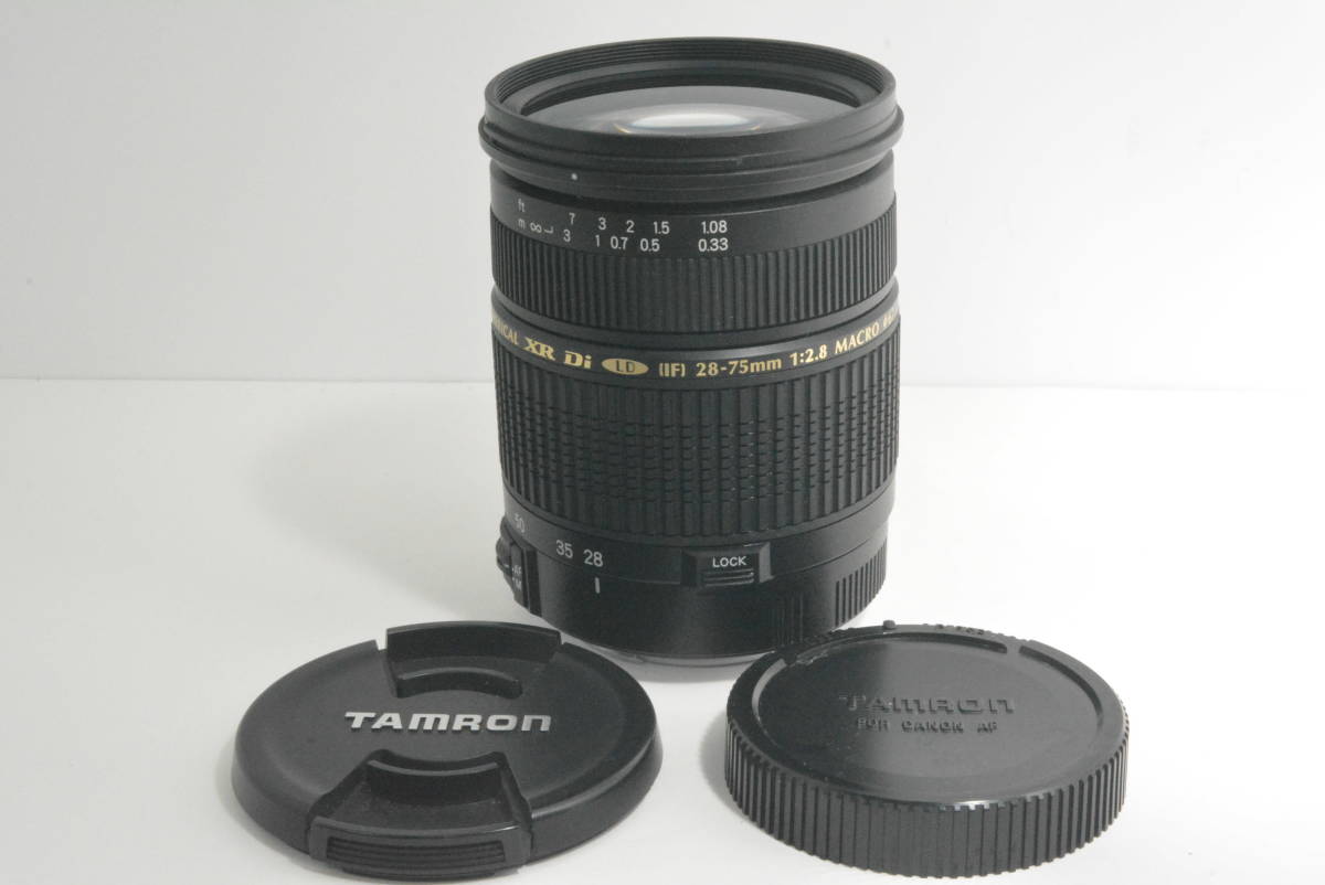 キャノン用☆極上品☆ タムロン TAMRON SP AF 28-75mm F2.8 XR Di LD 
