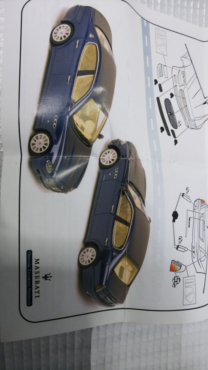 t545670341.5