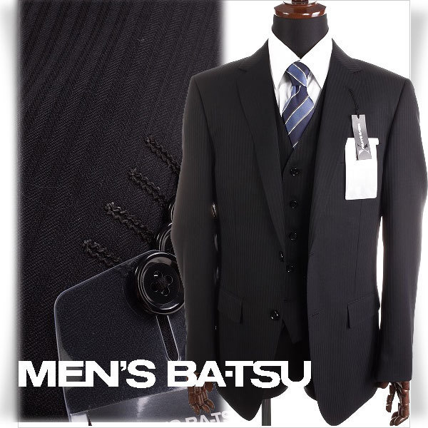 新品★MEN'S BA-TSU メンズバツ 最高級 ウール スリーピース スーツ 94A6 秋冬 シャドーストライプ 黒 ビジネス 正規店本物 ◆8557◆