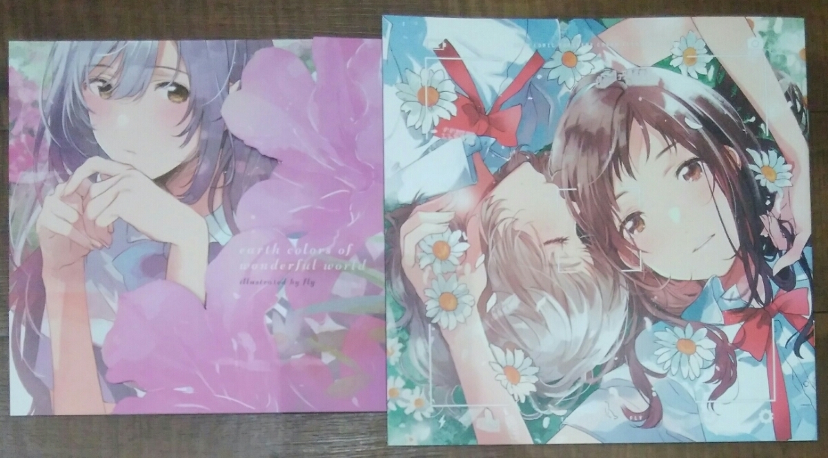 るいるい亭⁄ルイルイ企画(あらいずみるい⁄『るいるい亭にゅ 7