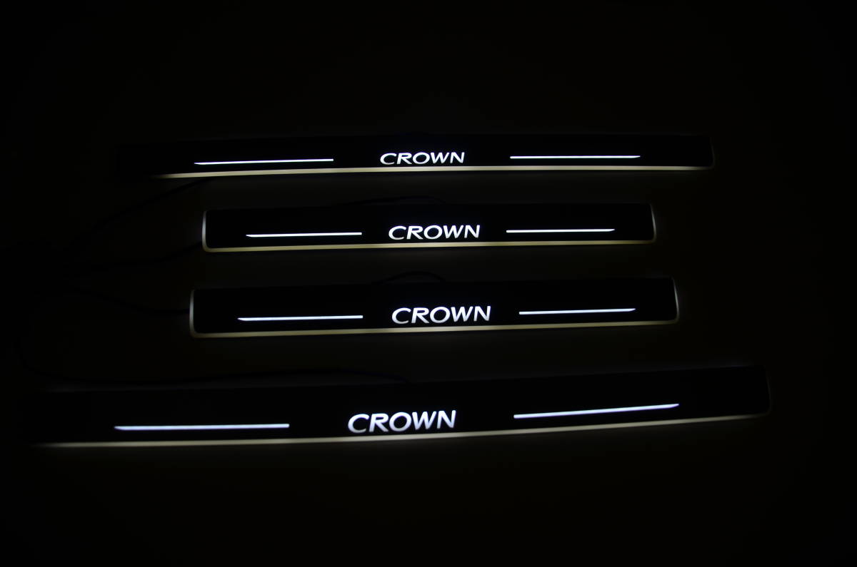 CROWN（クラウン）210系200系180系スカッフプレート LED流れる白発光前後左右4枚セットイルミネーションクラウン前期/後期対応