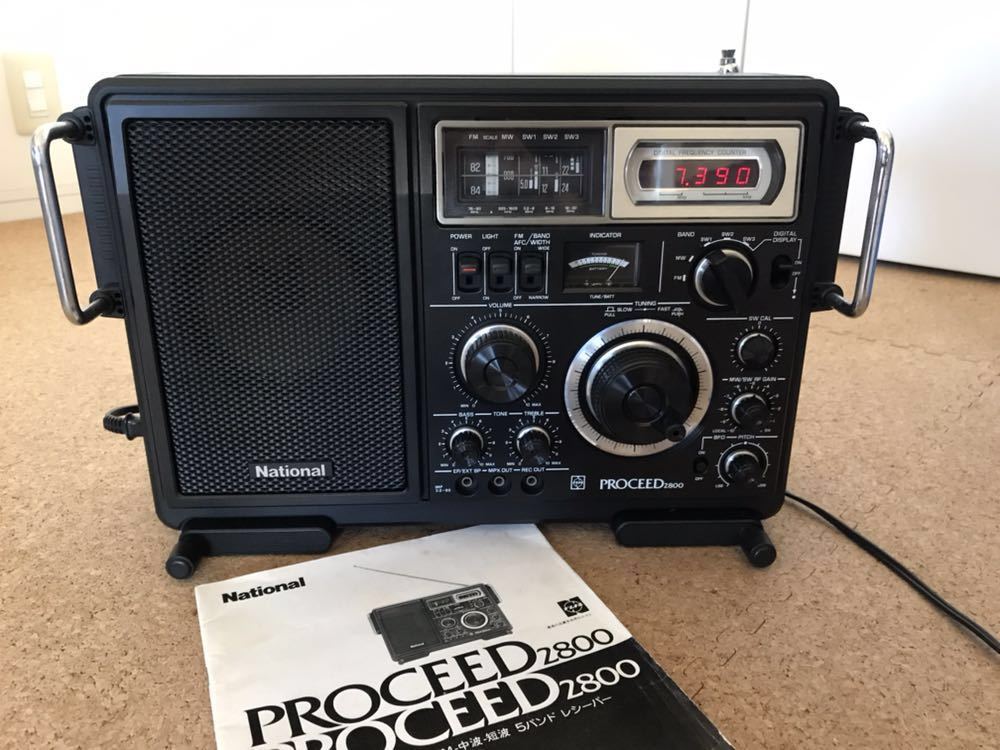 ナショナルＢＣＬラジオ　プロシード　　　　　　２８００　希少 National RF-2800】希少 プロシード2800 ナショナルBCLラジオ