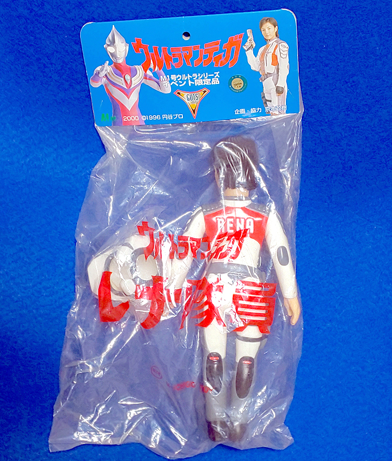 M1号 ウルトラマンティガ レナ隊員 吉本多香美 未開封 イベント限定品