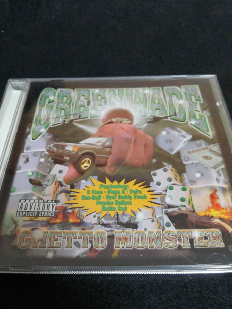 Greenwade Ghetto Monster - – 0 | in by (feat. (CD Records) Music
