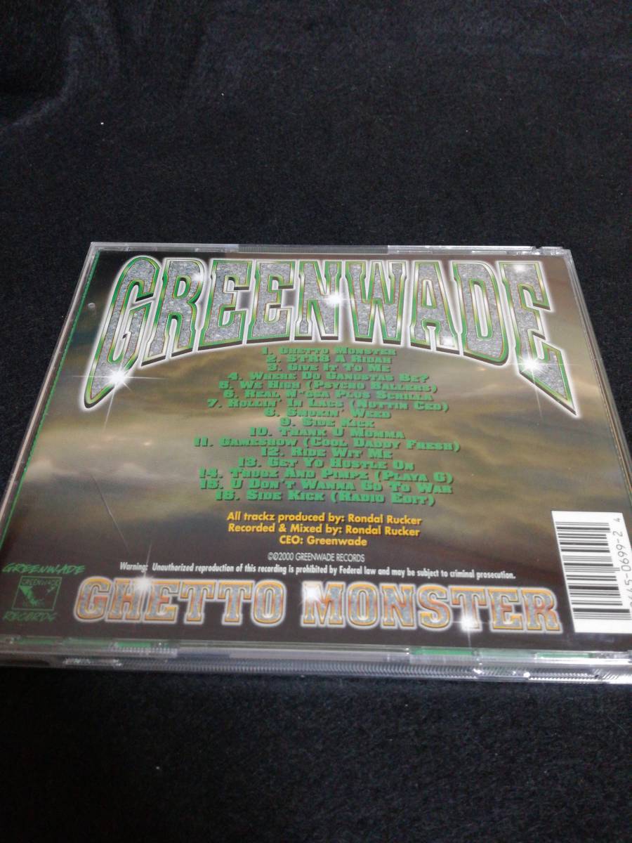 Greenwade Ghetto Monster - – 0 | in by (feat. (CD Records) Music