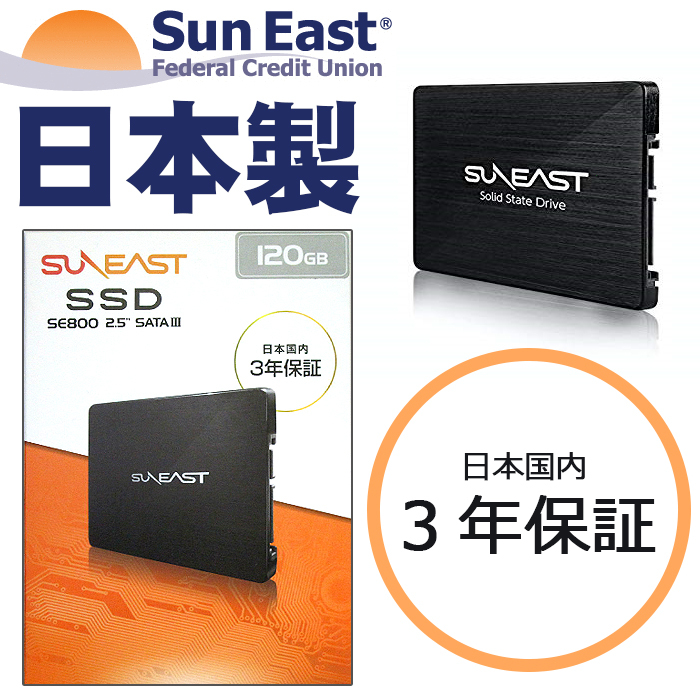 ■新品SSD120GB 日本国内3年保証+HDD500G■4世代 Corei5 4440 最大3.3GHz×4■8GBメモリ■HDMI USB3.0■G-GEAR ■マルチ■Win10 64Bit DtoD_2