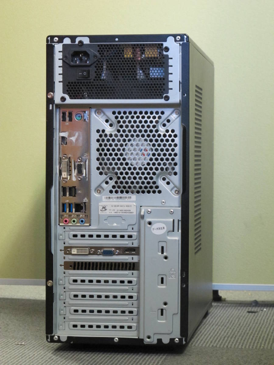 ■新品SSD120GB 日本国内3年保証+HDD500G■4世代 Corei5 4440 最大3.3GHz×4■8GBメモリ■HDMI USB3.0■G-GEAR ■マルチ■Win10 64Bit DtoD_9