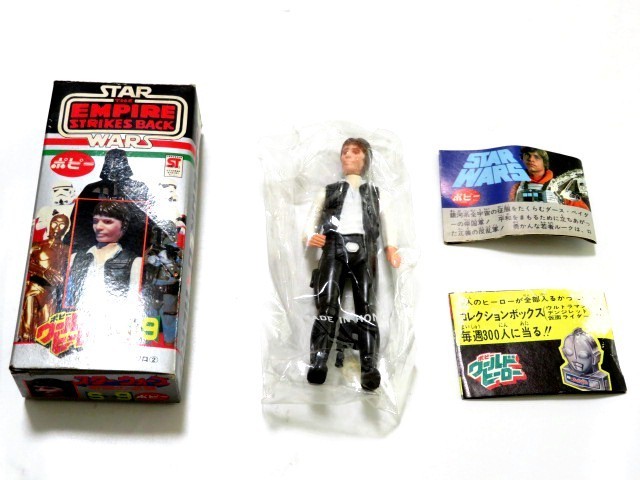 □当時物/美品 ポピー ワールドヒーロー S-9 STAR WARS ハンソロ