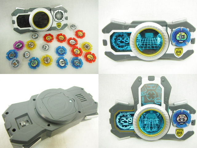 トミカハイパーレスキュー 1-7 トミカ ハイパーレスキュー ドライブ