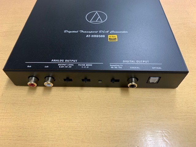 オーディオテクニカ AT-HRD500 デジタルトランスポート 【公式通販】