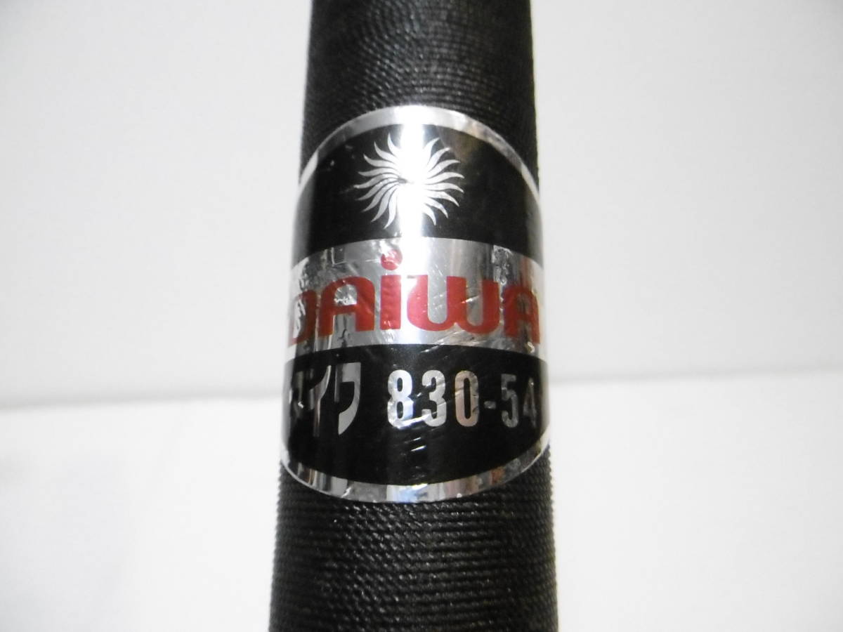 DAIWA 公式通販 830-54 4本継ぎ石鯛竿 美品 | 石鯛竿 ダイワ(