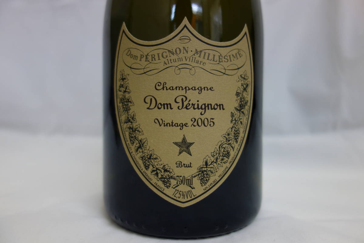 0 Pérignon ドンペリ（ヴィンテージ（年号）2005年）（ワイン｜ビール