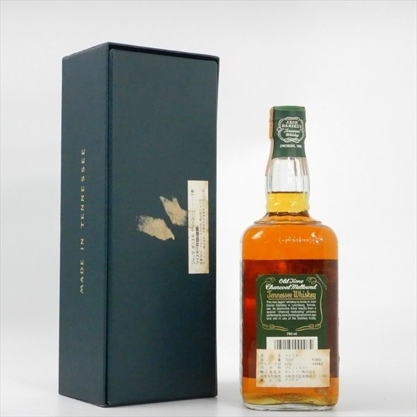 ジャックダニエル 750ml - グリーンラベル Jack Daniel´s グリーン古酒