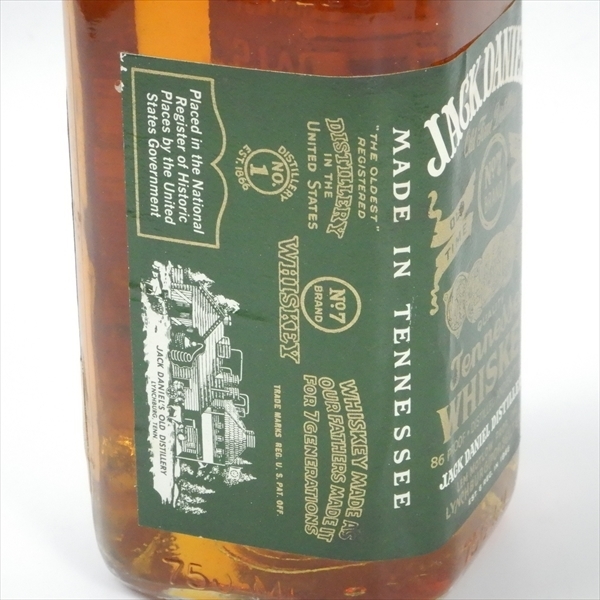 ジャックダニエル 750ml - グリーンラベル Jack Daniel´s グリーン古酒