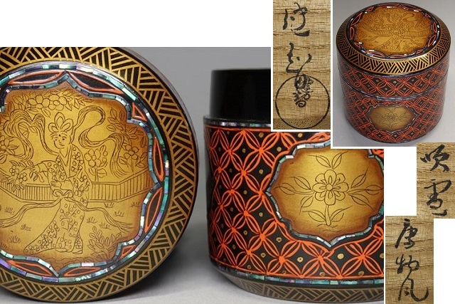 時代物 真塗 木製 夕顔棚 貴人棚 水指棚 茶道具 時代箱付 茶道具 古美術 ◇[茶禅]茶道具 棚「紹鴎好写 溜真塗水指棚」岡本陽斎作 庭l0018 田村