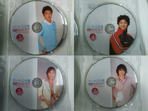 コン・ユの二十歳 DVD-BOX DVD-BOX〈10枚組〉 DVD-BOX〈10枚組