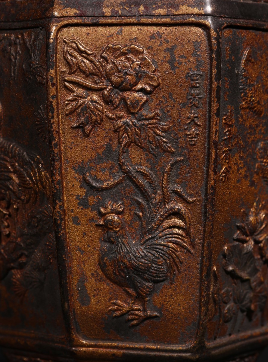 灰釉刻花鳥文双耳壺 収蔵品詳細 作品を知る 東京富士 CE482 文化遺産