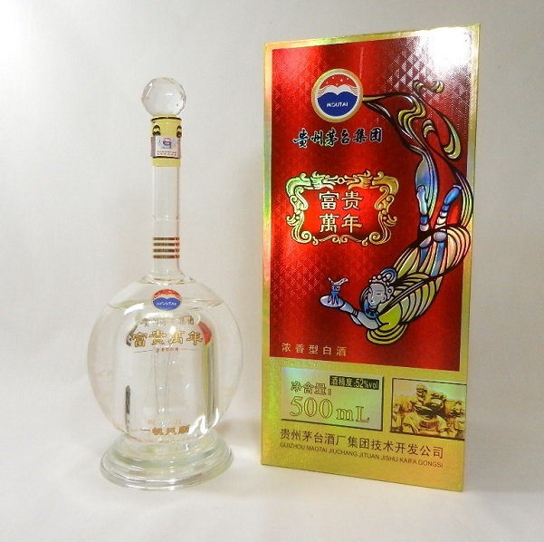 最終値下げ】【古酒セット】Old Parr Dimple 他 ウイスキー 3本 未開栓古酒