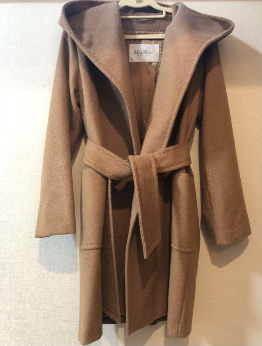コート マックスマーラ MaxMara | キャメル100 美品 マニュエラ 近年