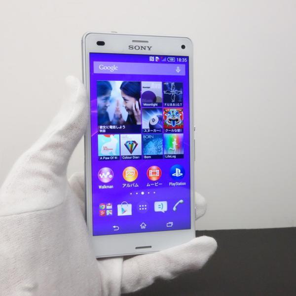 Sony Xperia Z3 Compact D5803 D5833 Micro USB Micro SD Copertura