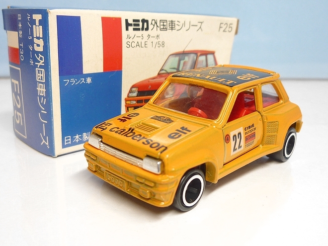 トミカ 青箱 ルノー5 ターボ【小田急特注】 ルノー5 ターボ 日本製