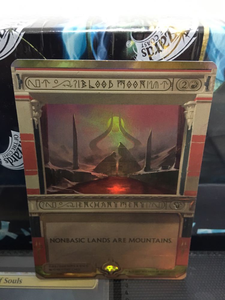 MTG MTG 血染めの月/Blood MM3 英1枚 血染めの月 英語版 血染め