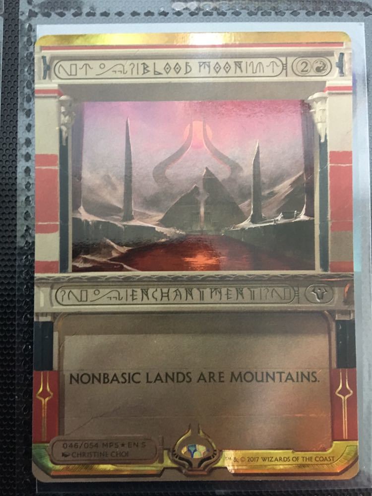 血染めの月 MTG MPS | blood moon 英語 FOIL masterpiece EN｜Yahoo