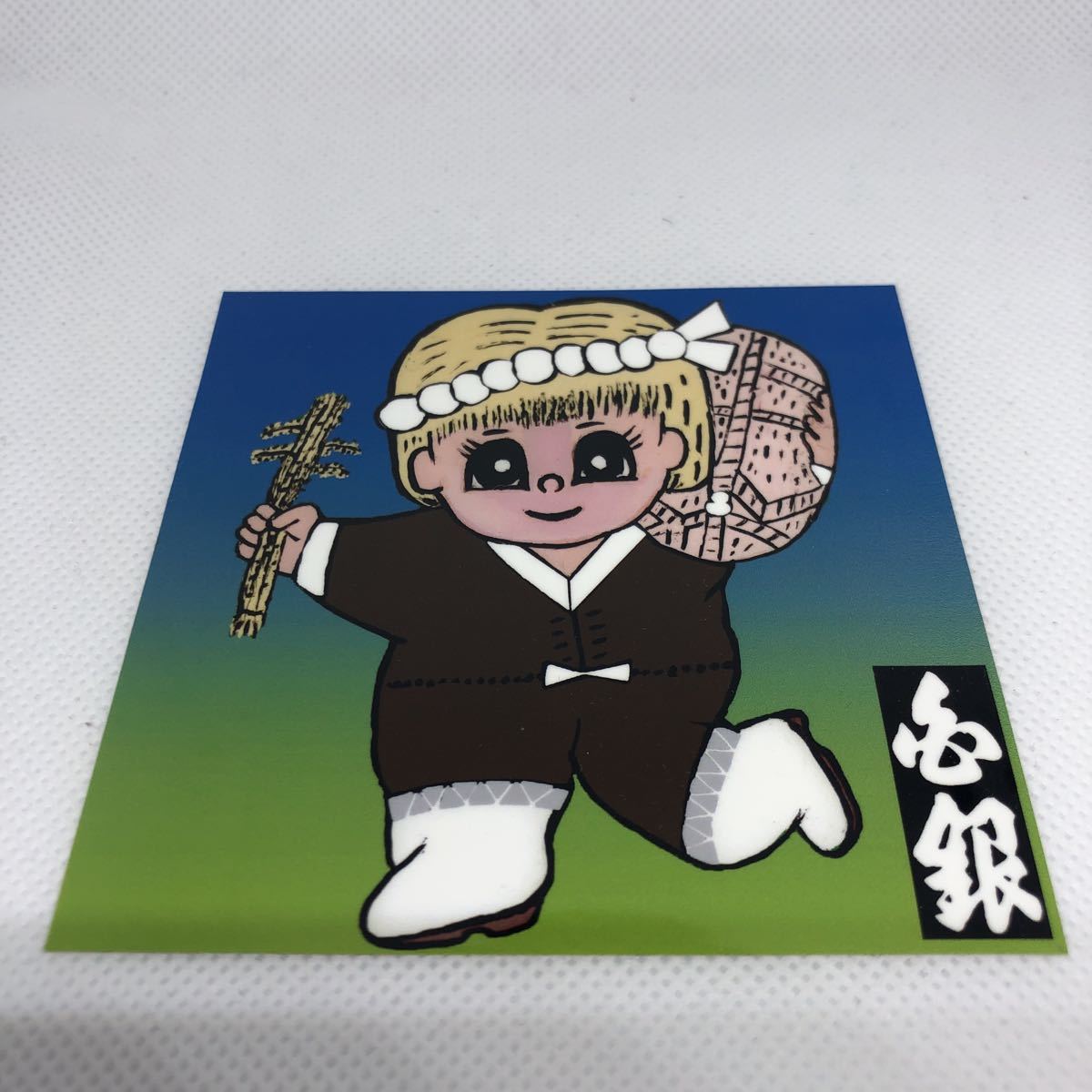 白銀社 デコトラ - Yahoo!オークション おんちゃんプレート 白銀