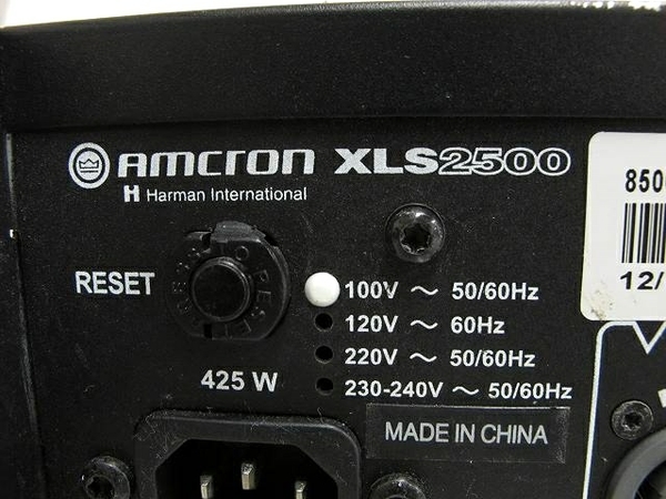 アンプ Amcron XLS 2500 AMCRON XLS2500 パワーアンプ | 音響機材