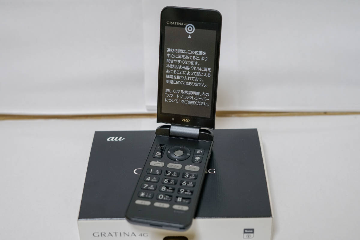 新品未使用】 au GRATINA 4G KYF31 ブラック SIMロック解除済み SIM