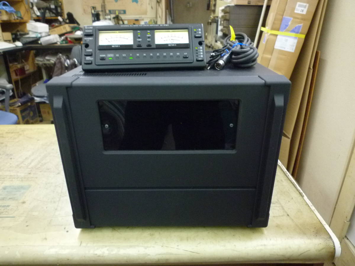 IC-PW1 アイコム ICOM リニアアンプ Yahoo!オークション - HF⁄50MHZ帯