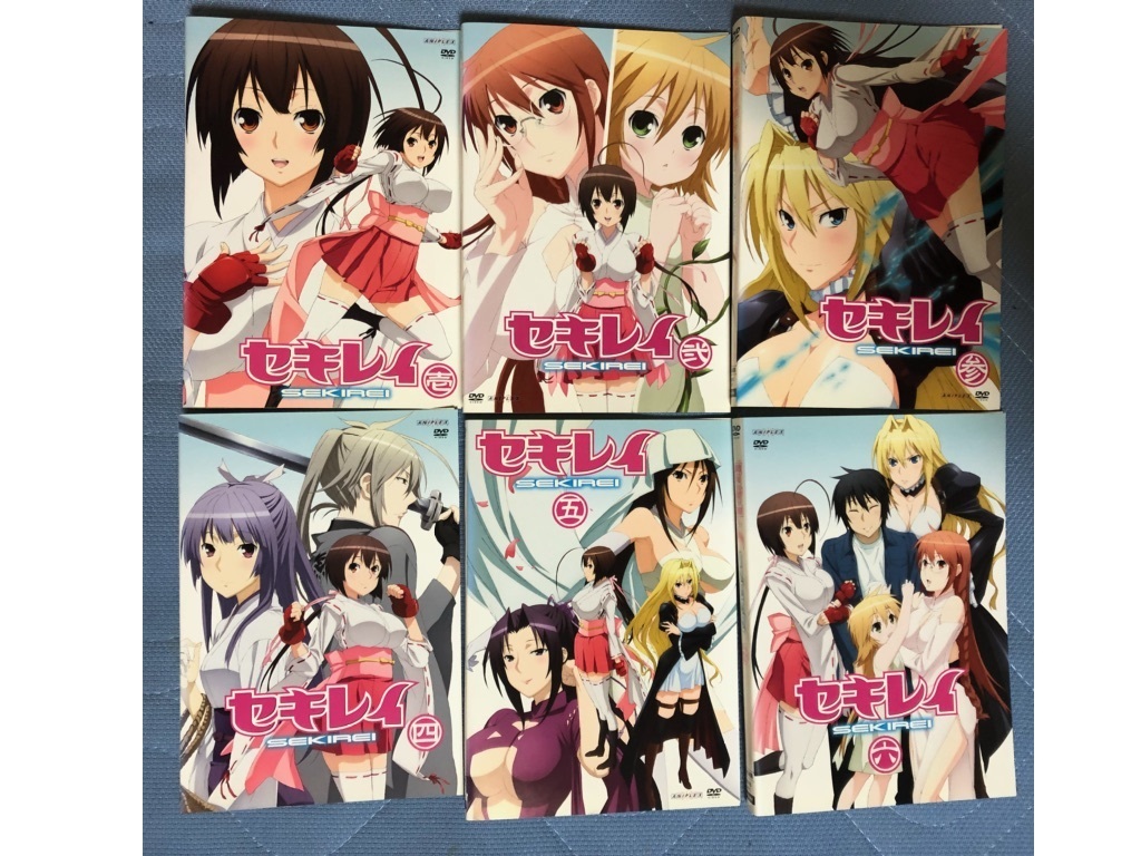 セキレイ 全6巻 セキレイpure Engagement 全7巻 全巻セット レンタルアップdvd さ行 売買されたオークション情報 Yahooの商品情報をアーカイブ公開 オークファン Aucfan Com