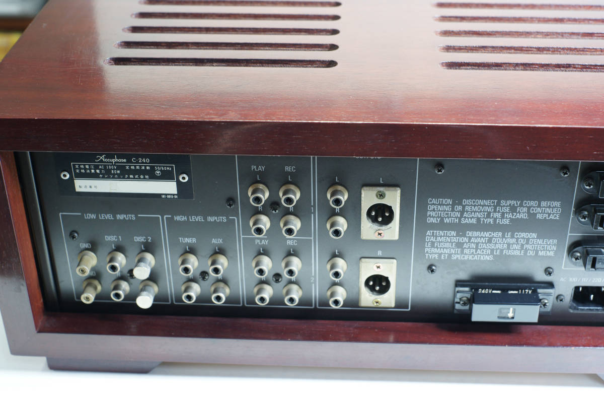 アキュフェーズ C-240 プリアンプ Accuphase 【公式通販】