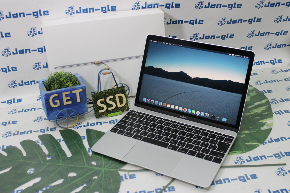 美品☆Apple MacBook 12inch シルバー Early 2016 MLHA2J/A 格安1円