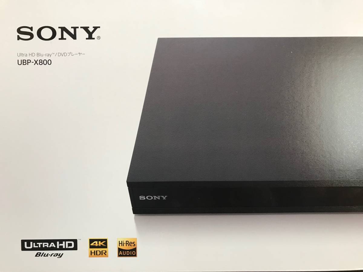 HD UBP-X700 SONY Ultra DVDプレーヤー Blu-ray ソニー レコーダー UBP 
