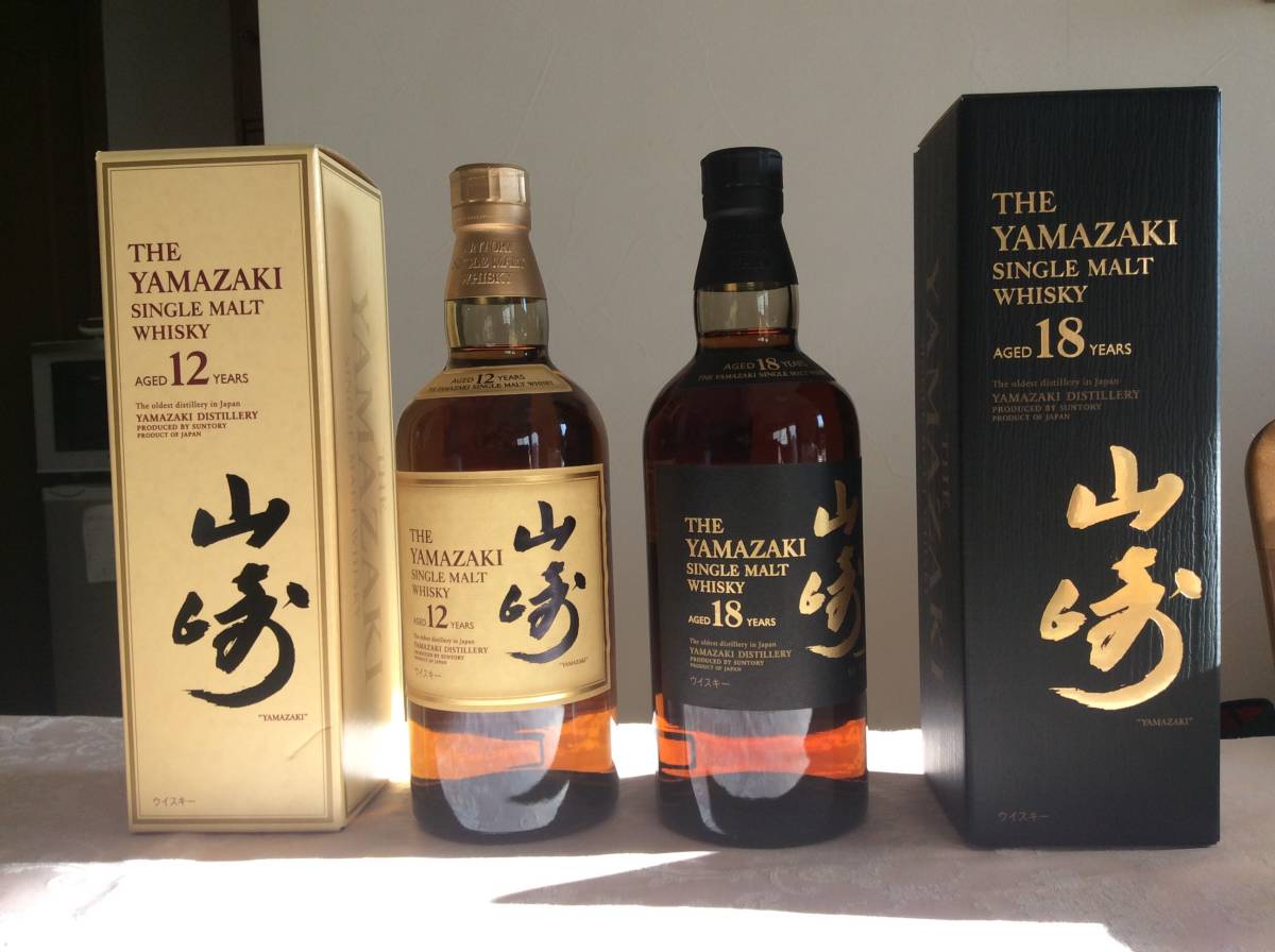 山崎 サントリー 山崎18年 18年 ウイスキー 白州 空瓶 公式通販 箱付き