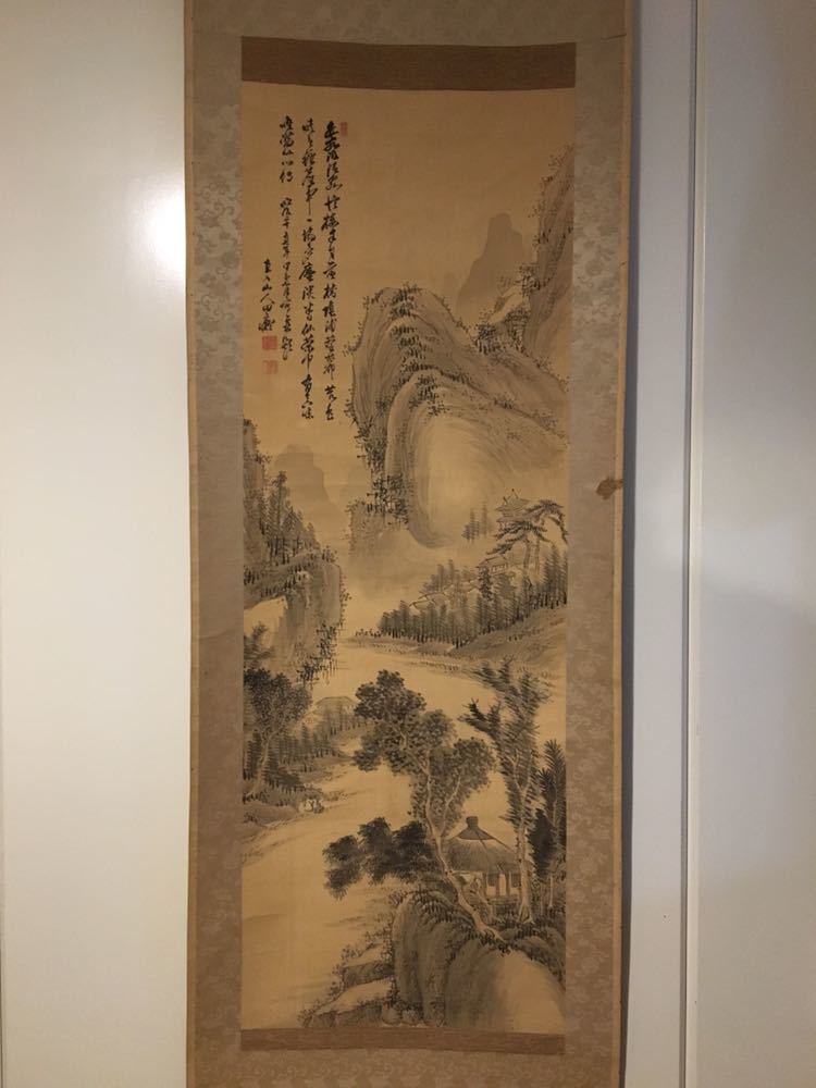 田能村直入 山水図 画賛 紙本肉筆 掛軸 田近竹邨 識箱 南画家
