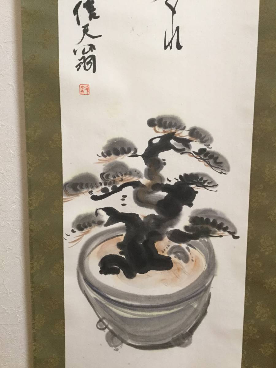 ゴンドラ乗り場 イタリア 手描き 水彩画 ベニス 世界遺産の街並み