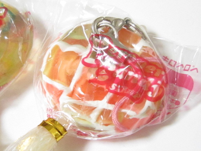 スクイーズ ブルーム オールドブルーム BLOOM ペロペロキャンディ