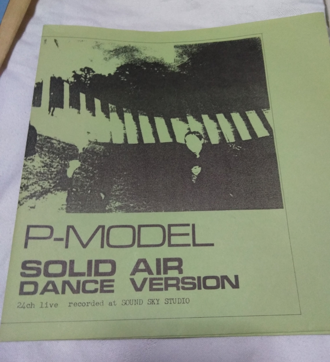 P-MODEL another papers ソノシート2枚つき 平沢進 田井中貞利 菊池達也 三浦俊一(ジャパニーズポップス)|売買された ...