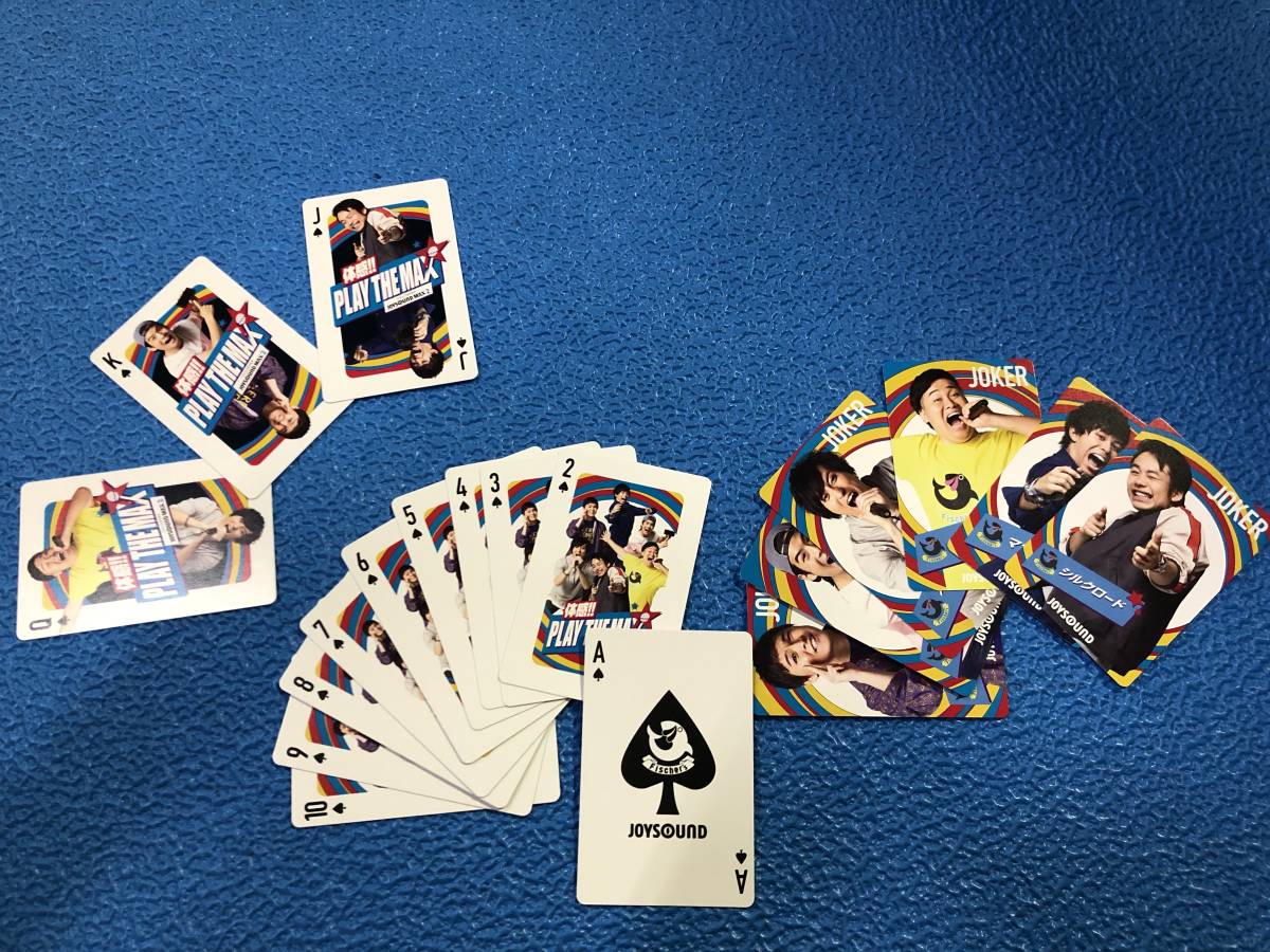 フィッシャーズ 非売品 トランプ レア品_3