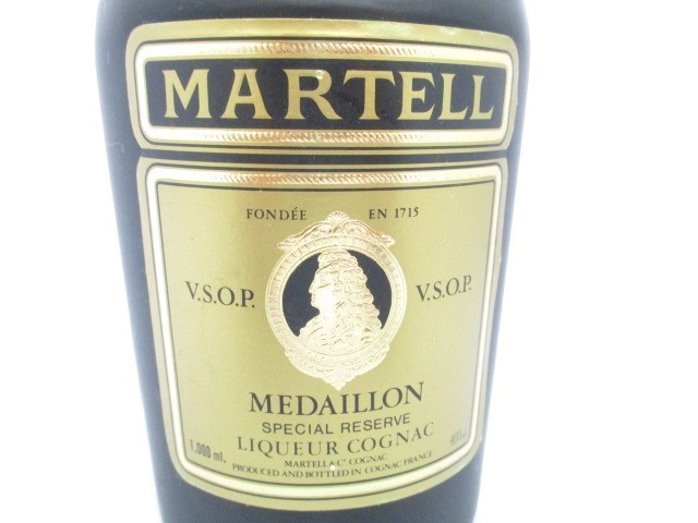 1円～ ブランデー コニャック古酒未開栓 マーテル MARTELL XO 酒 未開