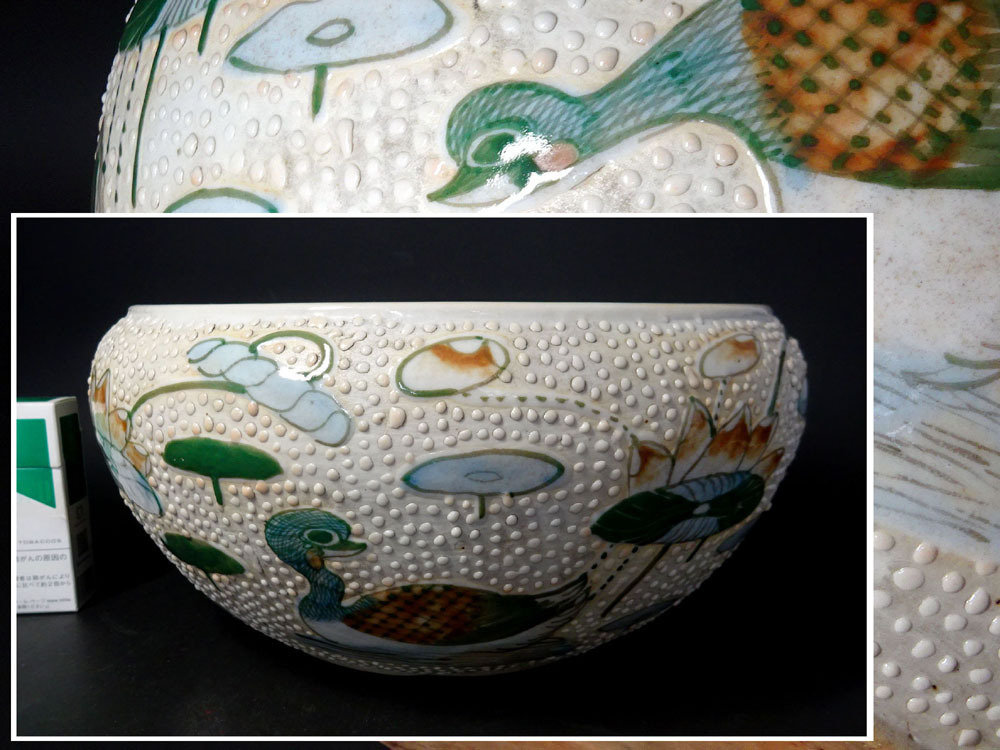 侍】 中国古玩 清代 色絵 水鳥に水草図 大鉢 水鉢 植木鉢 盆栽 A775