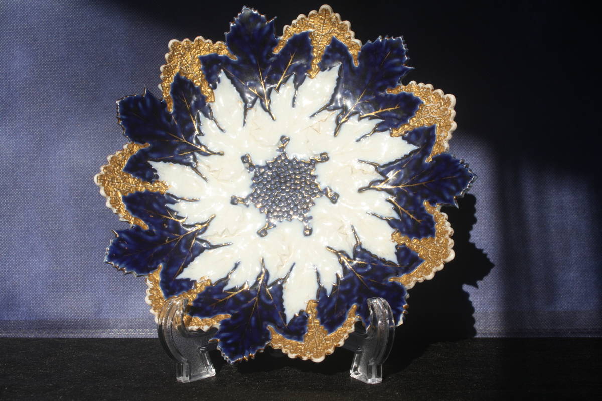 格安 マイセン meissen コバルト ゴールド プレート MEISSEN（ゴールド