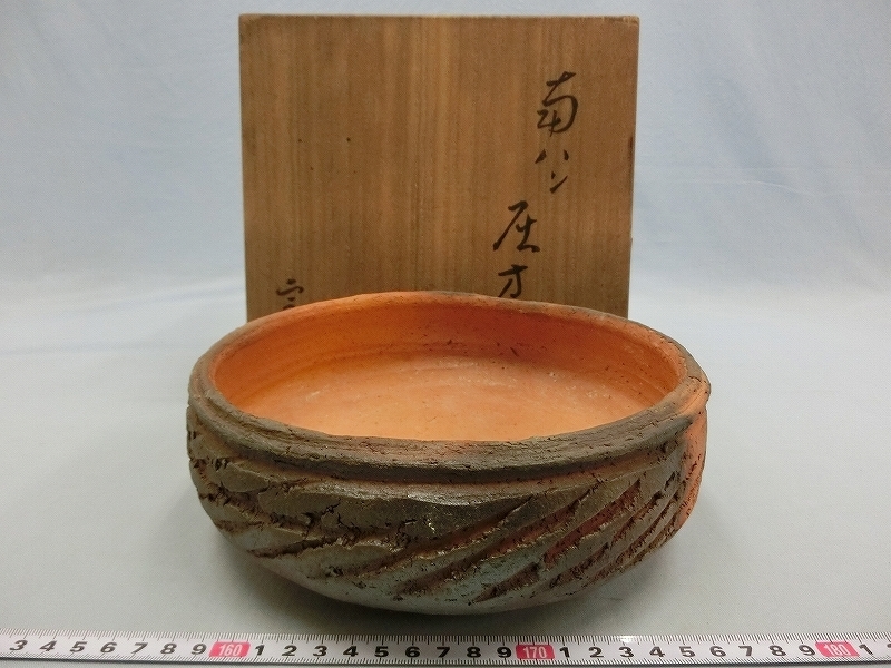 100%新品，2026 D0220 浅井宗筌 南蛮 灰器 灰焙烙 炉用 炭道具 茶道具 共箱(陶磁一般)｜売買されたオークション情報、yahooの商品情報をアーカイブ公開 - オークファン 陶磁一般
