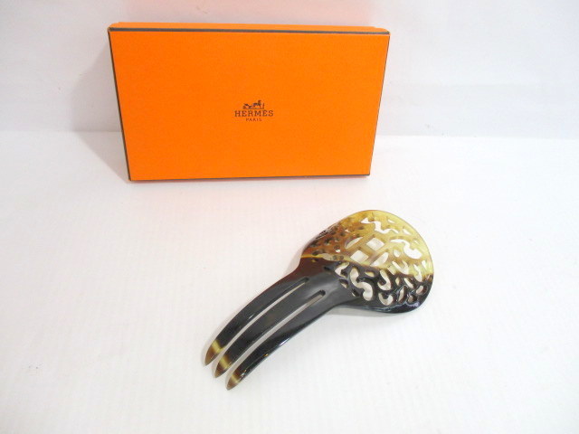 HERMES バッファローホーン かんざし 水牛 卒業式 HERMES - HERMES