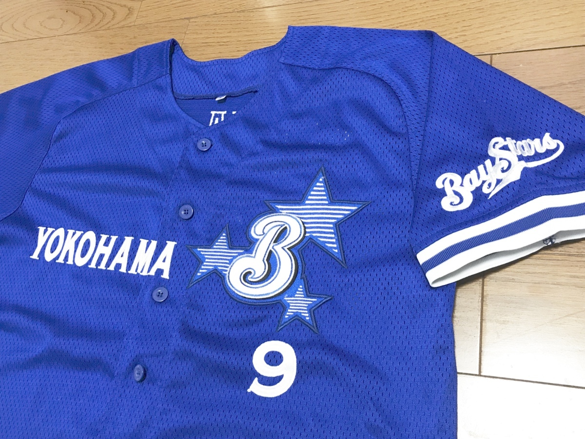 ◎プロ野球選手サインボール◎中日ドラゴンズ練習球 直筆サインボール