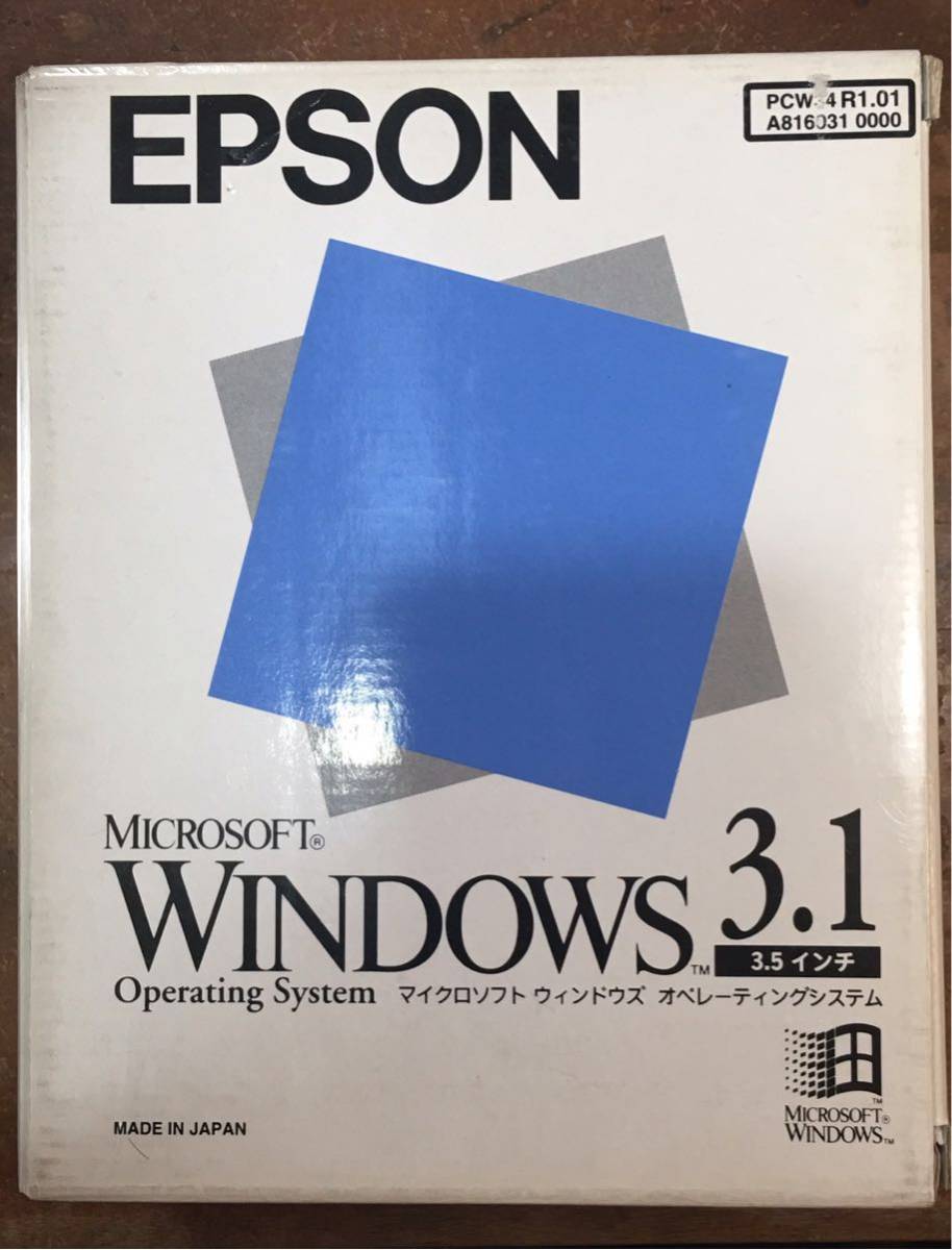 EPSON版Windows95フロッピー版 フロッピーディスク 【公式通販】